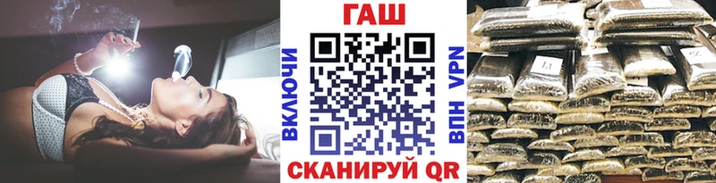 Цена Сретенск Галлюциногенные грибы  COCAIN  СОЛЬ  МЕФ  Гашиш 