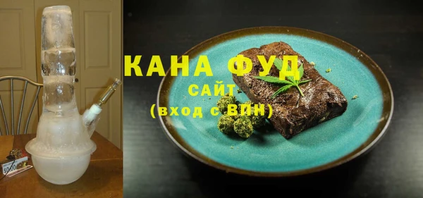 прущий лед Арсеньев