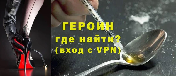 прущий лед Арсеньев