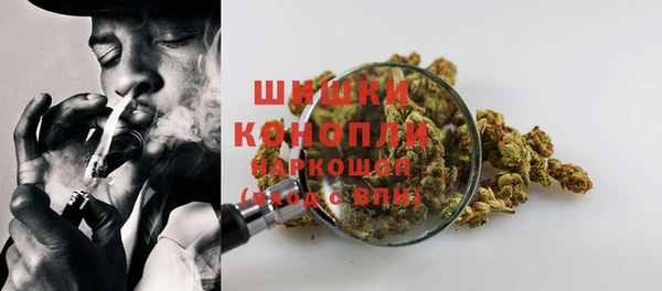 MDMA Premium VHQ Балабаново