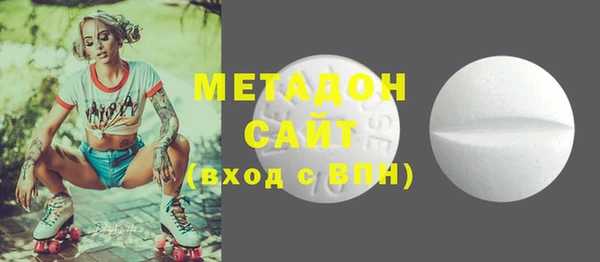 прущий лед Арсеньев