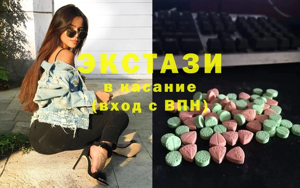 прущий лед Арсеньев
