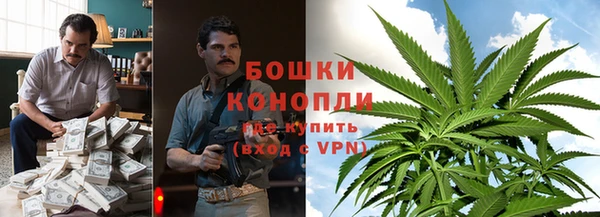 MDMA Premium VHQ Балабаново