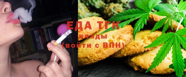 прущие грибы Аркадак