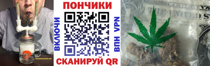 Каннабис планчик Сретенск