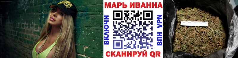 Бошки Шишки VHQ  хочу   Сретенск 